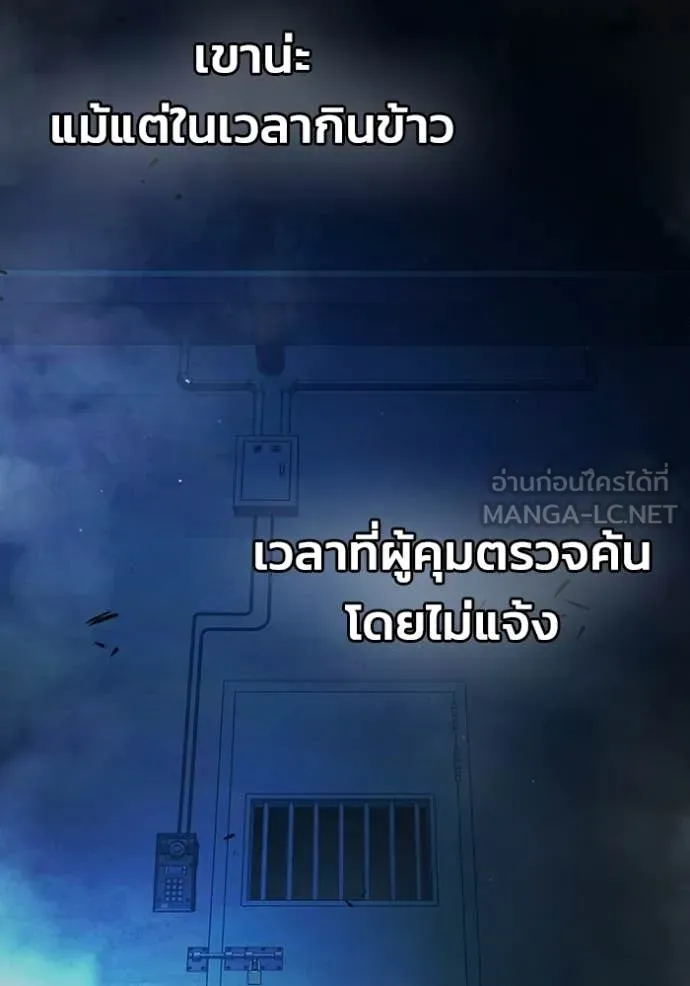 หน้า 48 จาก 251