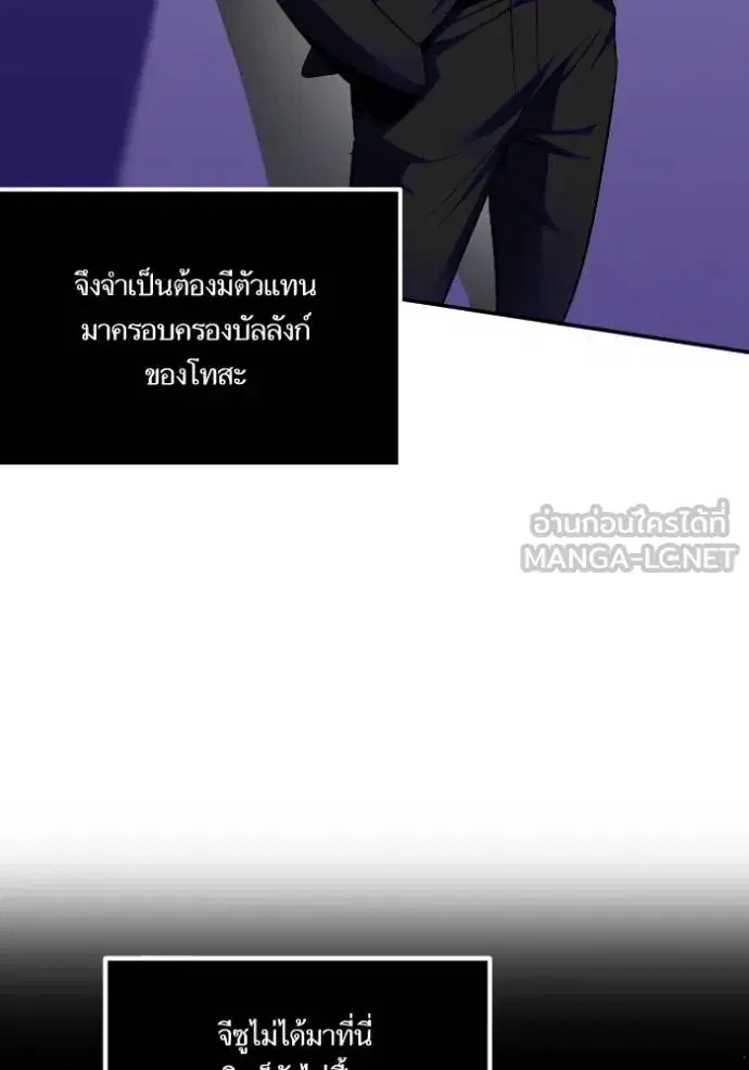 หน้า 40 จาก 114