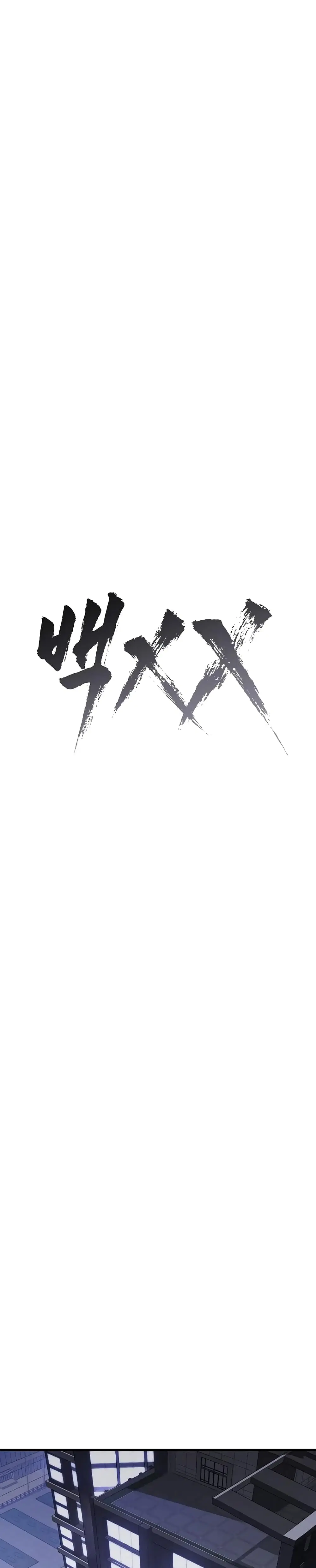 หน้า 15 จาก 60