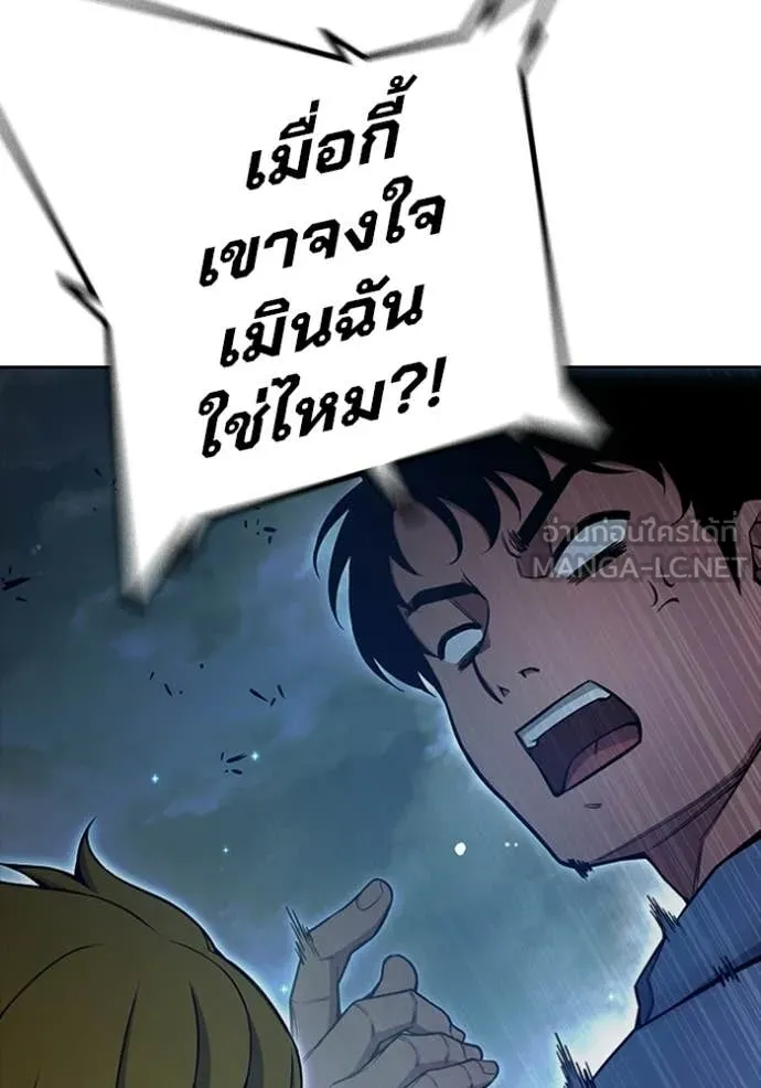 หน้า 23 จาก 226