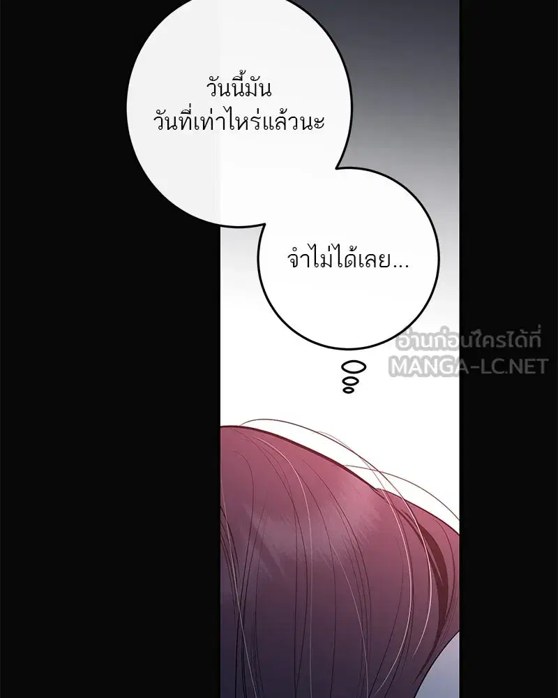 หน้า 21 จาก 149