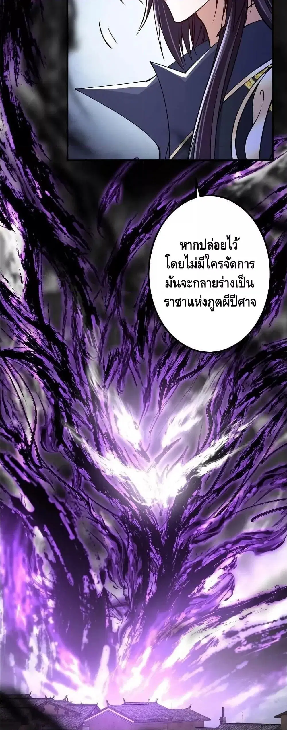 หน้า 13 จาก 32