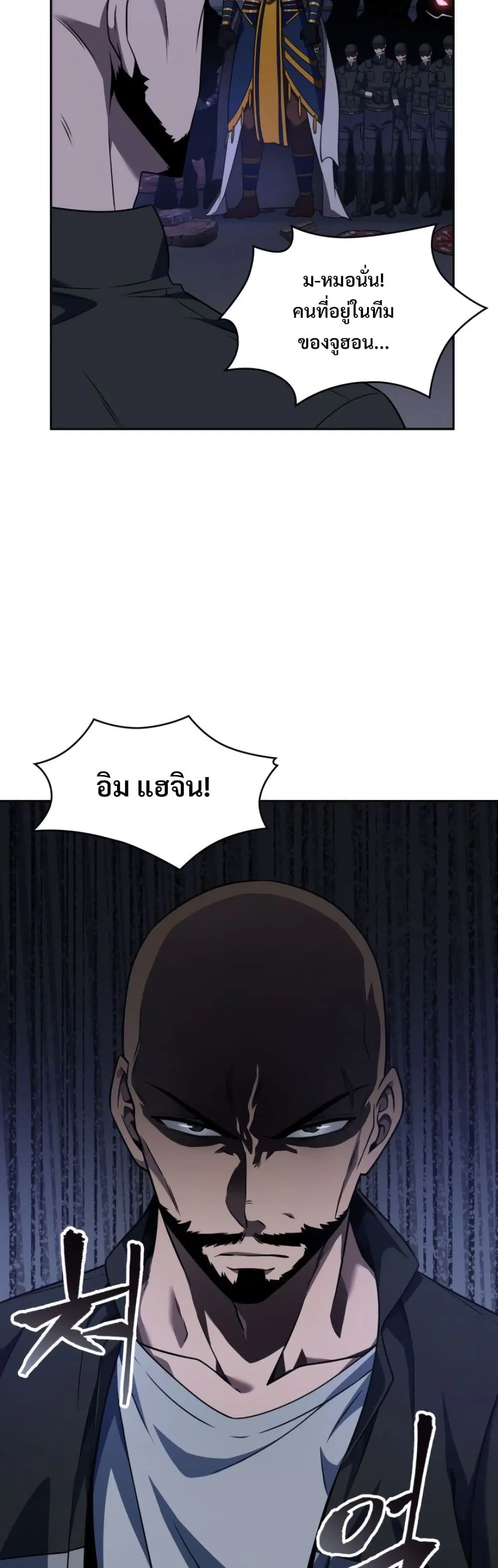 หน้า 35 จาก 40
