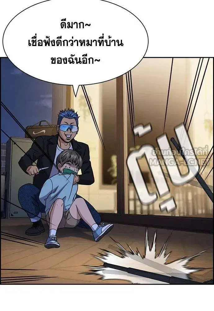 หน้า 125 จาก 136
