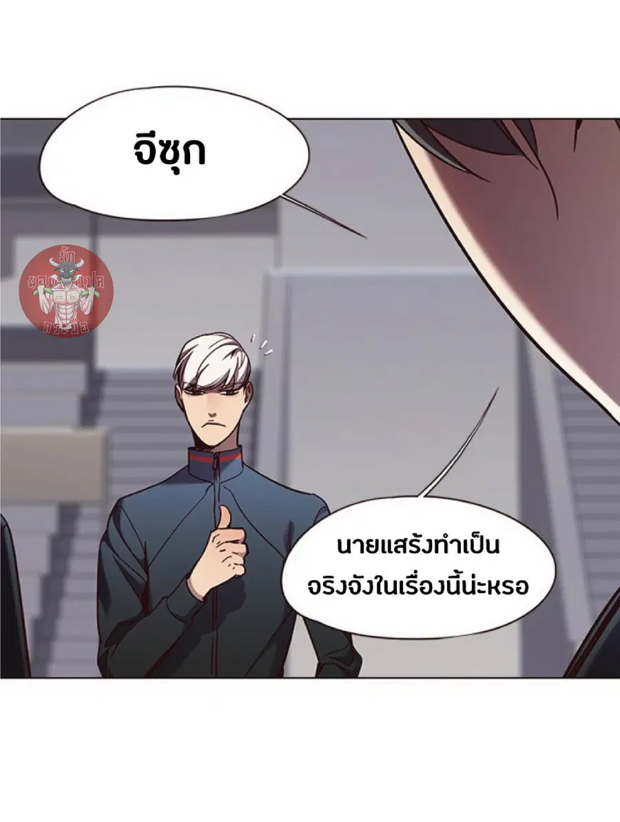 หน้า 36 จาก 76