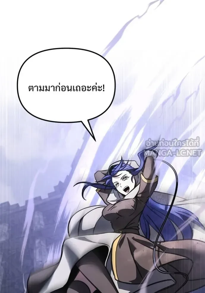 หน้า 47 จาก 185