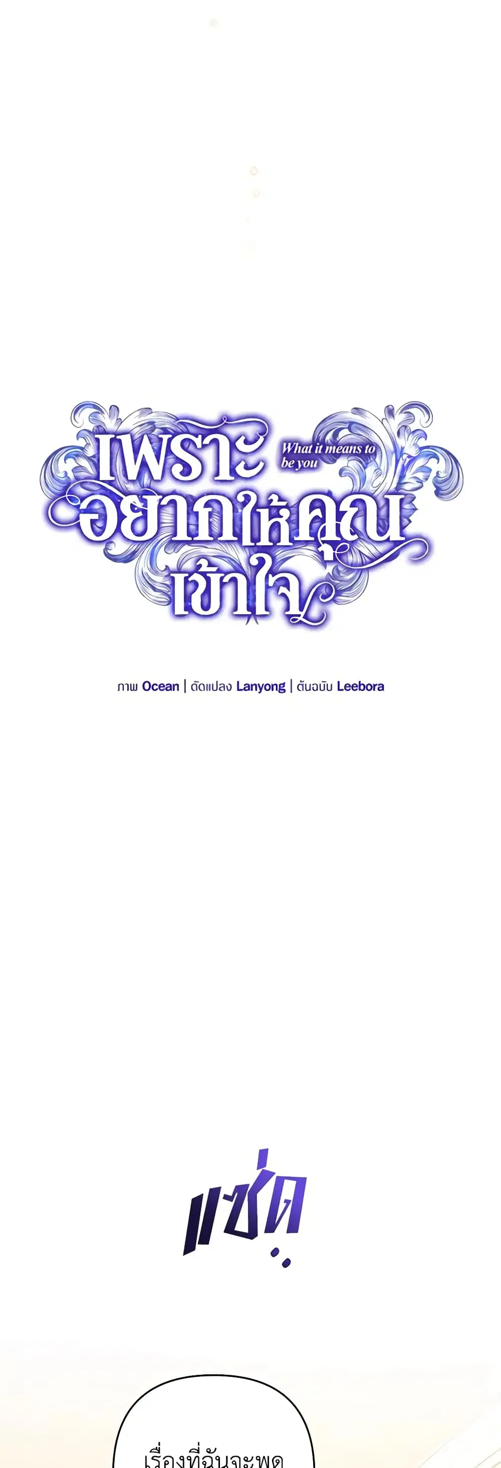 หน้า 15 จาก 43