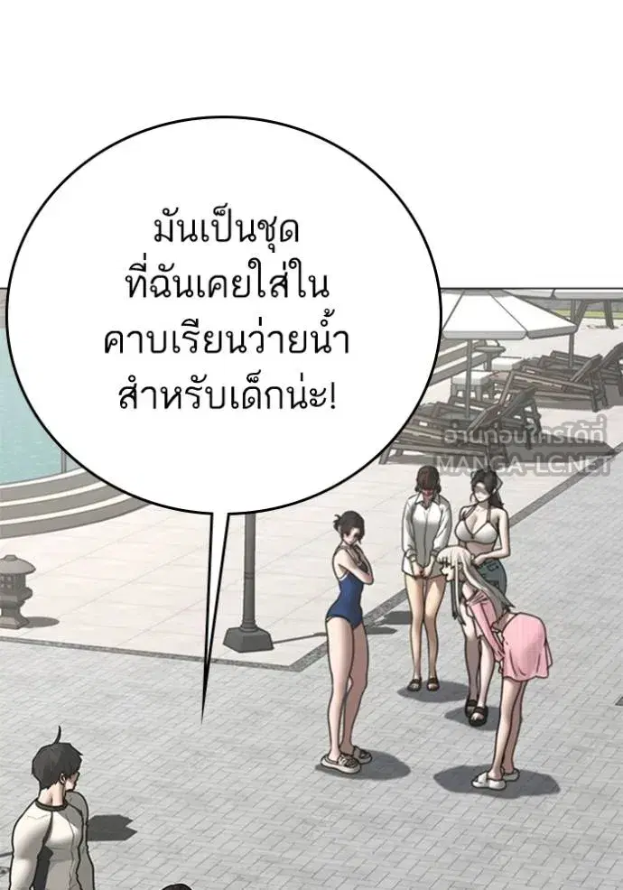 หน้า 42 จาก 206