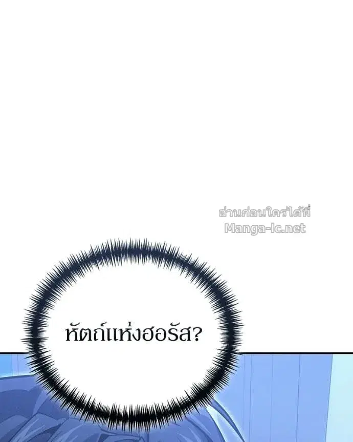 หน้า 102 จาก 161
