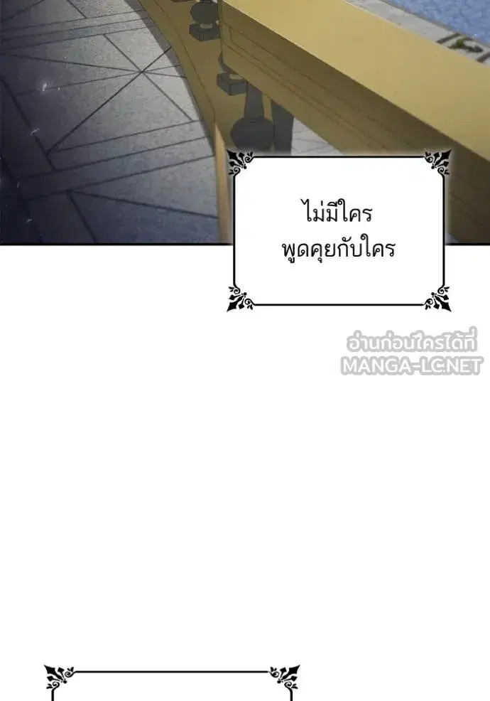 หน้า 11 จาก 176
