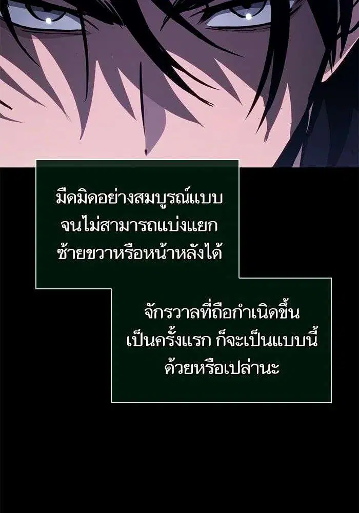 หน้า 16 จาก 155