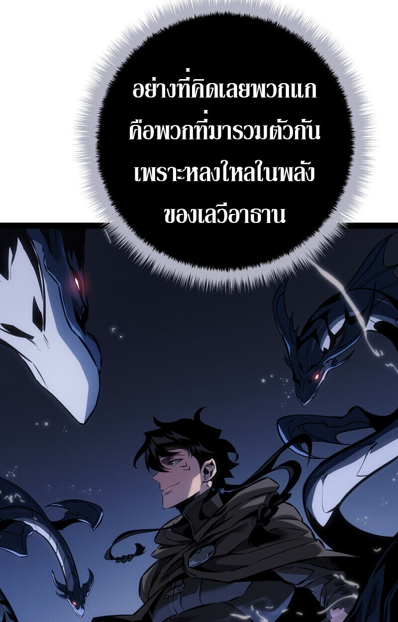 หน้า 100 จาก 144
