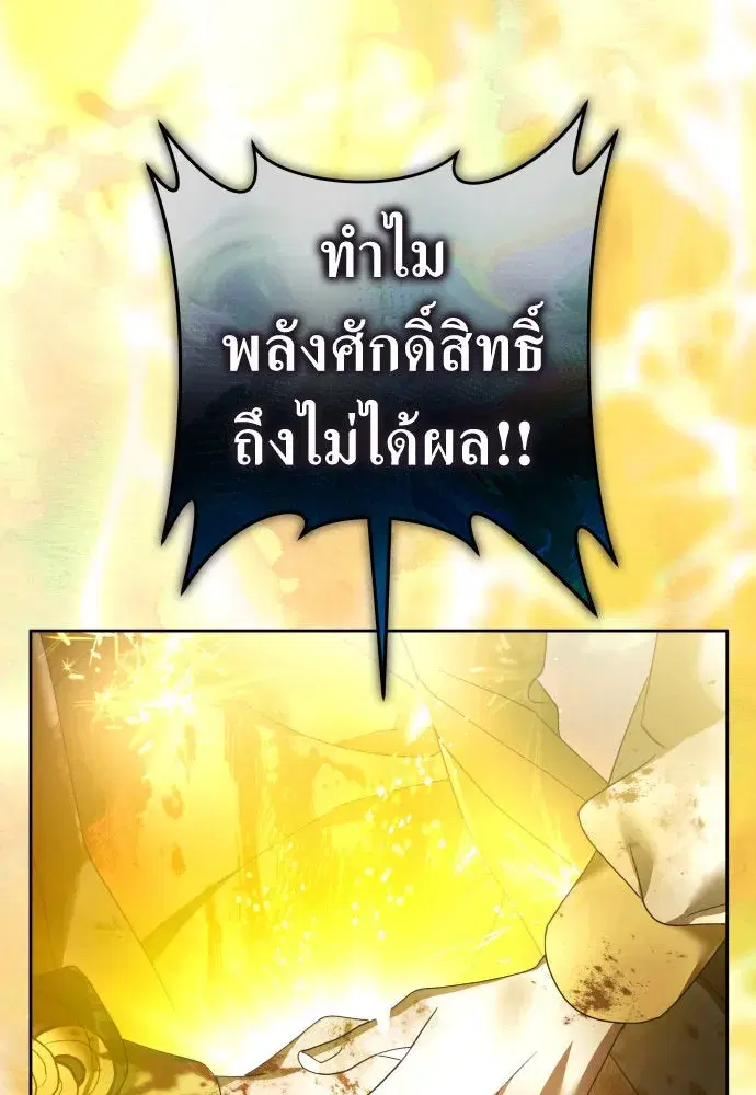 หน้า 11 จาก 125