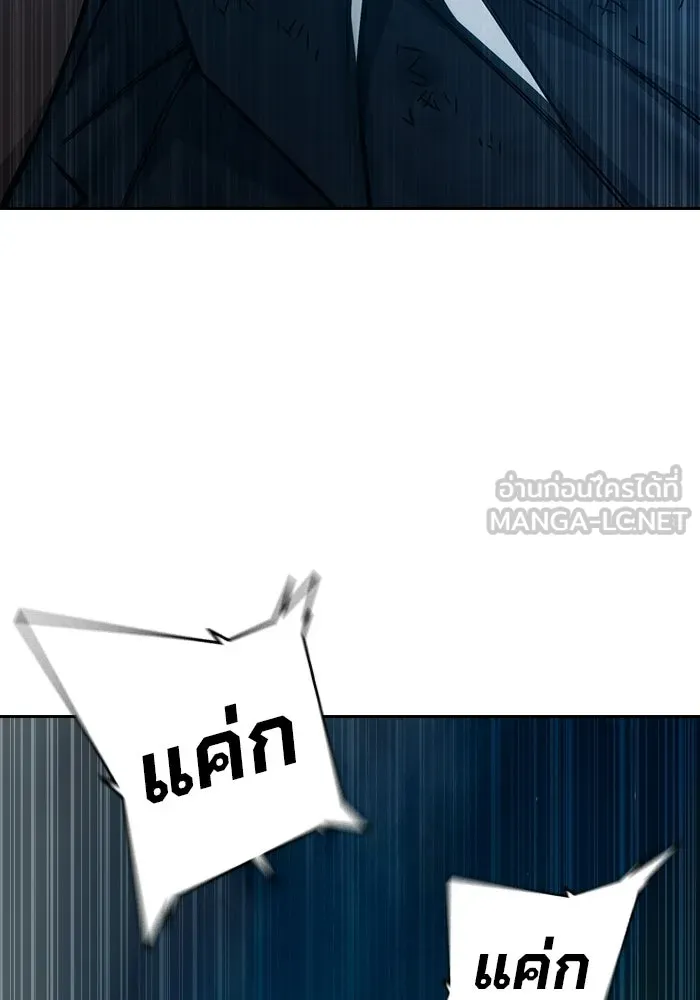 หน้า 156 จาก 217