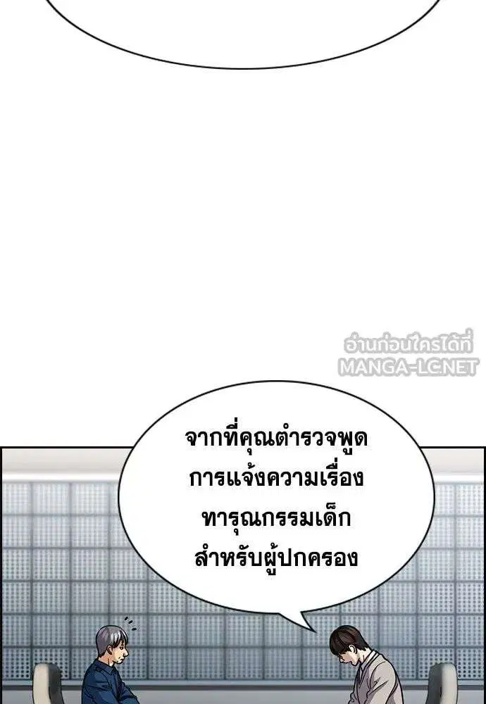 หน้า 60 จาก 131
