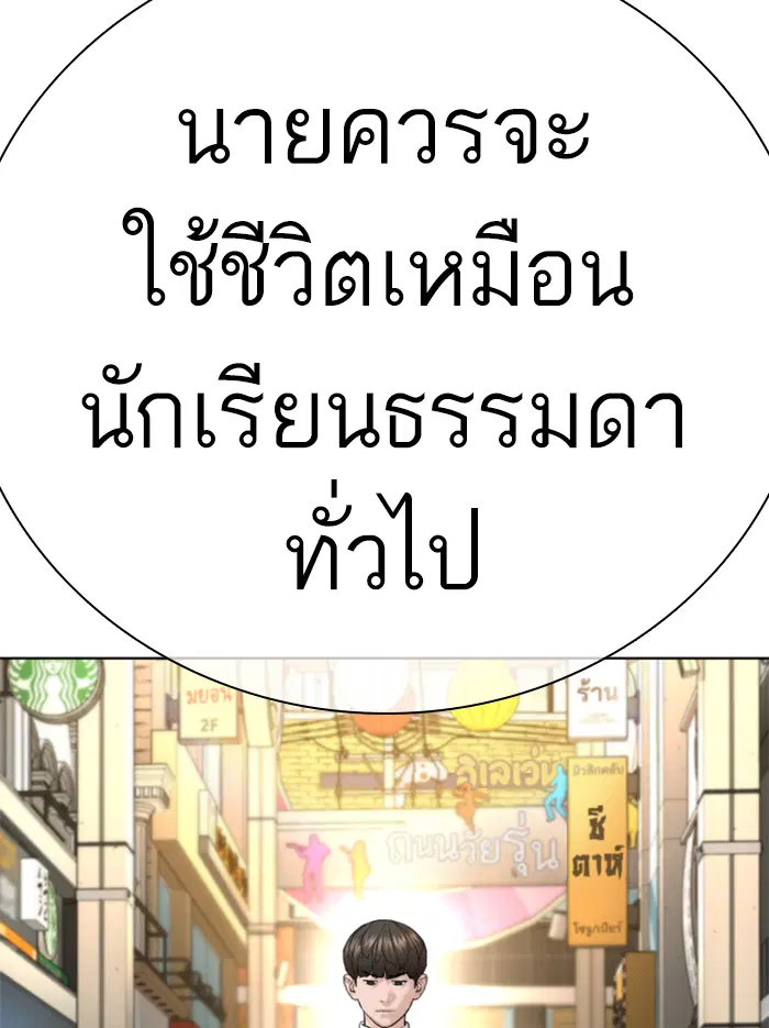 หน้า 40 จาก 210