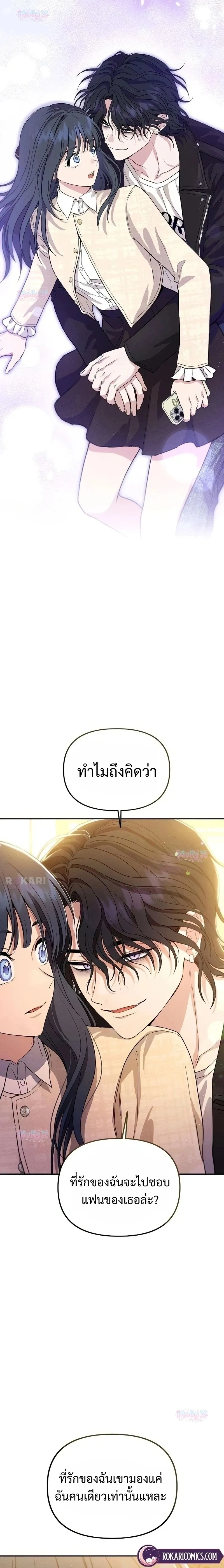 หน้า 9 จาก 47