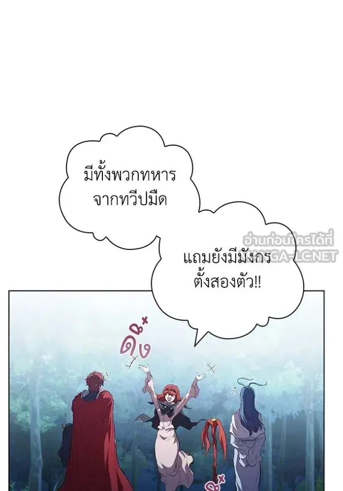 หน้า 102 จาก 112