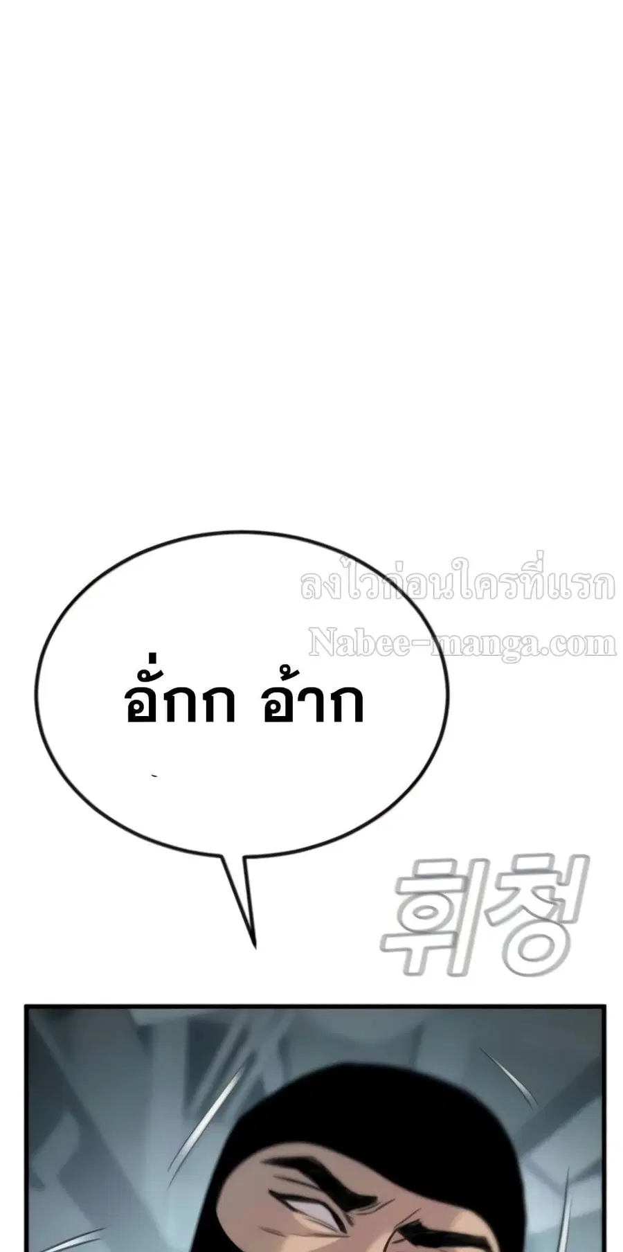 หน้า 91 จาก 152