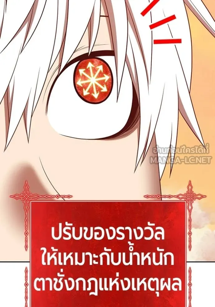 หน้า 32 จาก 446