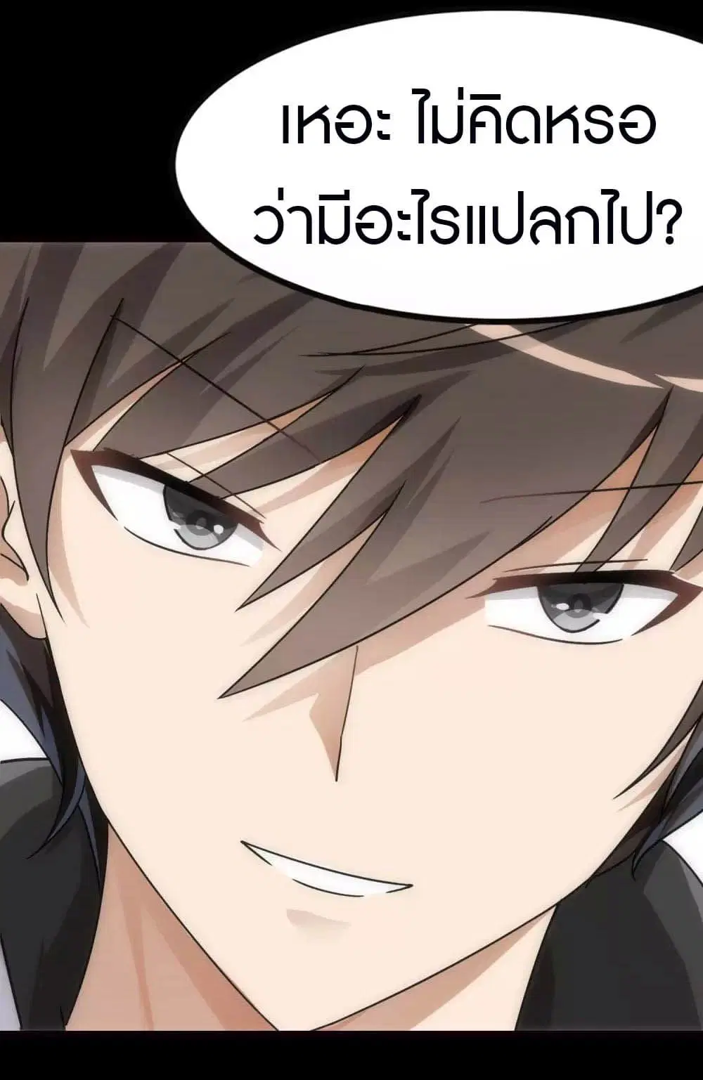หน้า 40 จาก 63