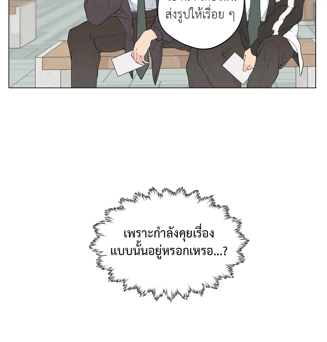 หน้า 10 จาก 73