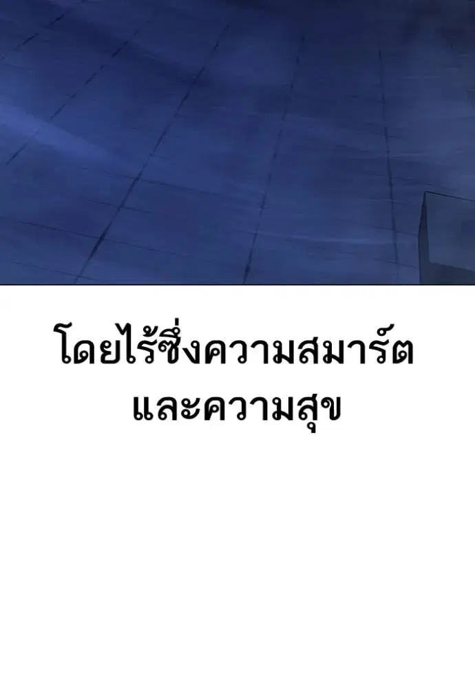 หน้า 8 จาก 182