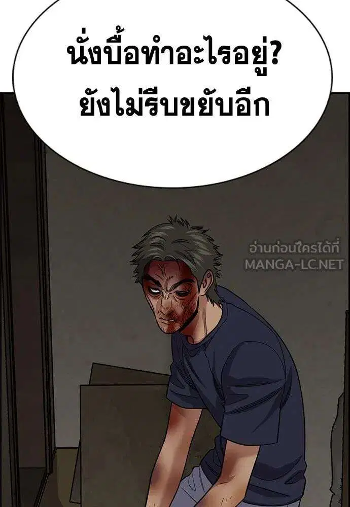 หน้า 132 จาก 134
