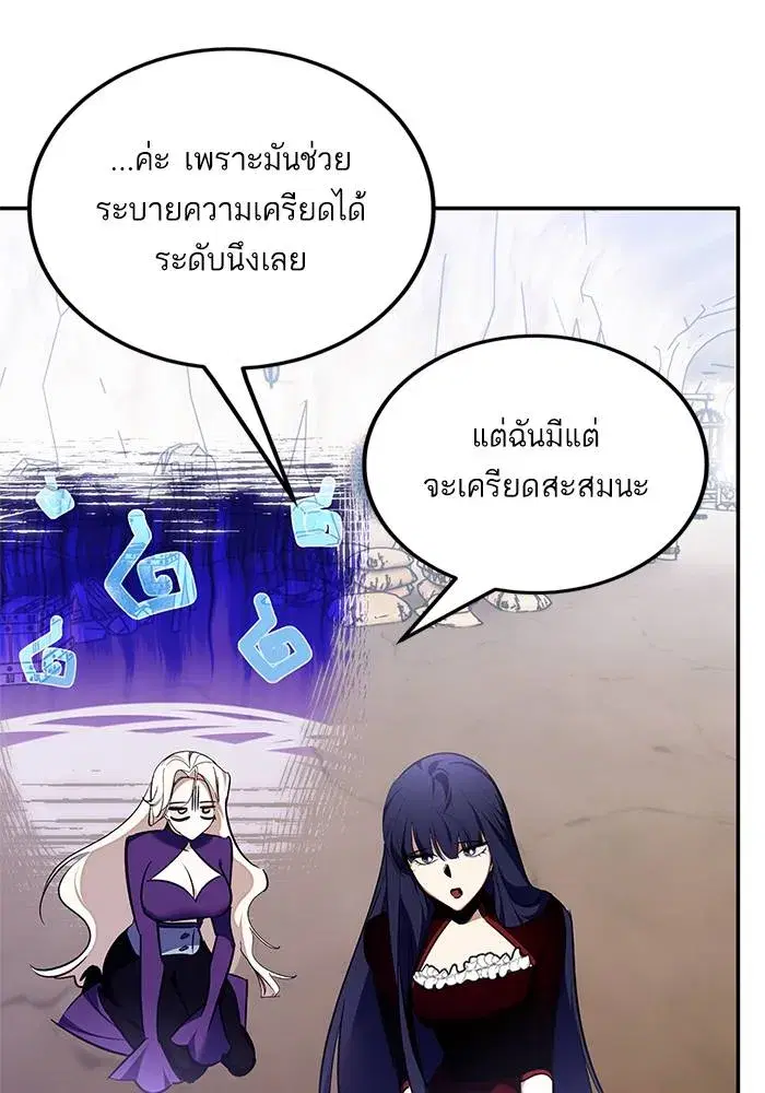 หน้า 43 จาก 137