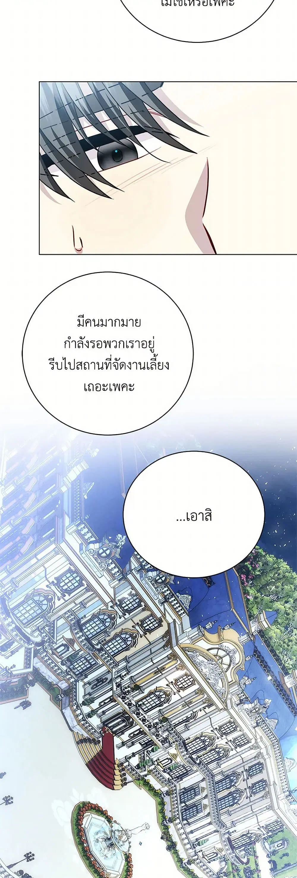 หน้า 4 จาก 45