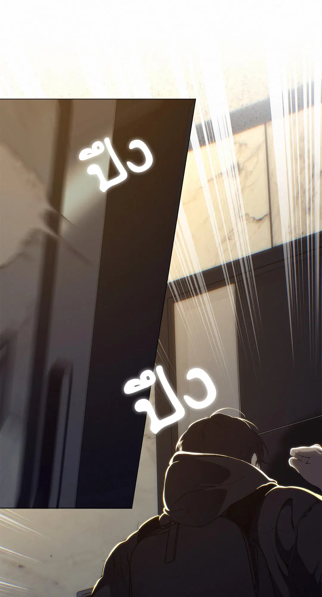 หน้า 49 จาก 61