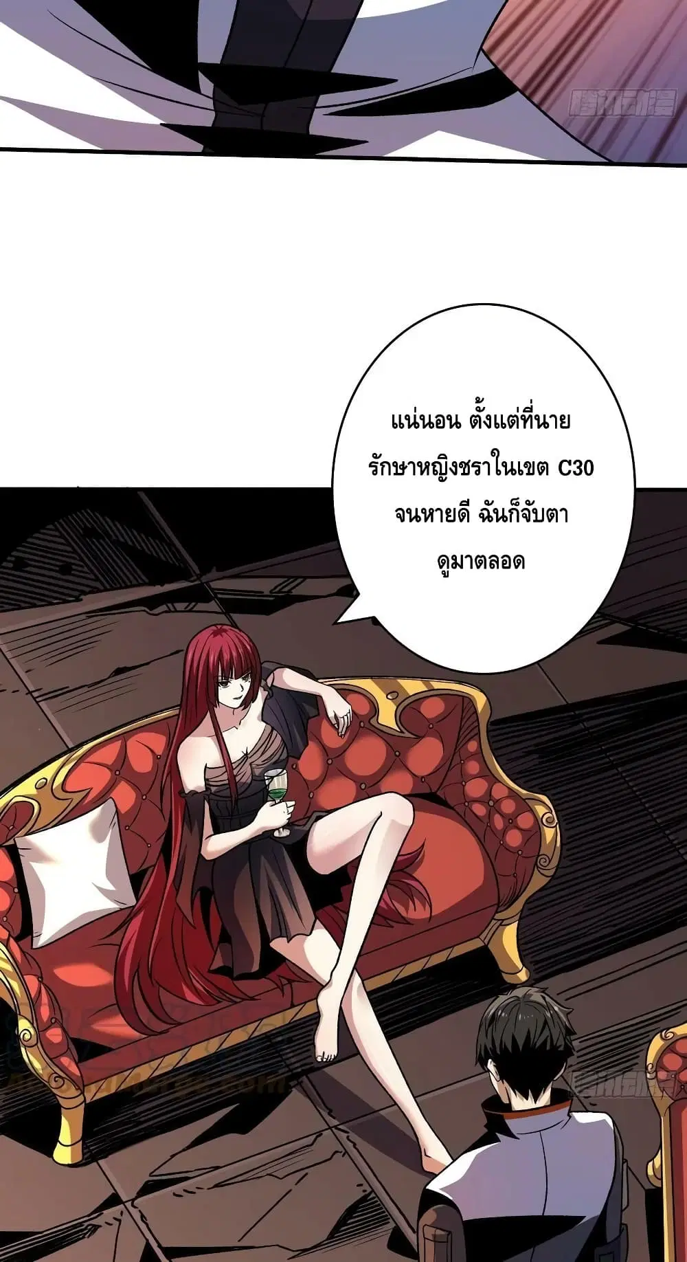 หน้า 30 จาก 42