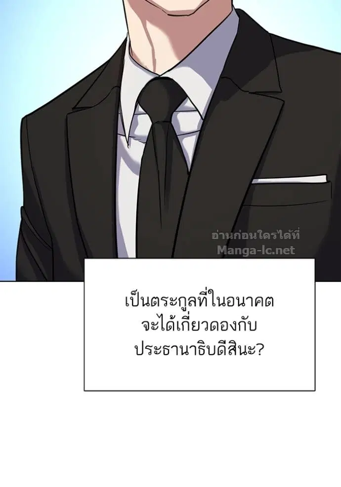 หน้า 8 จาก 148