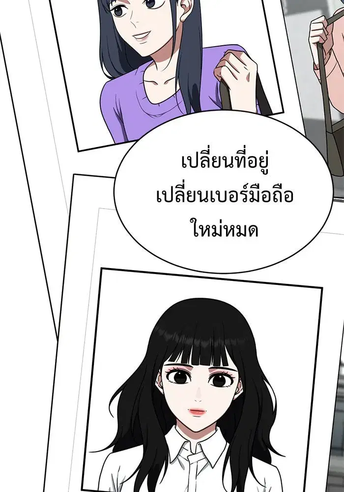 หน้า 26 จาก 168