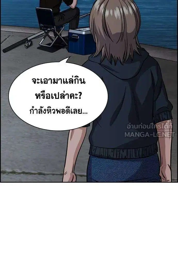 หน้า 19 จาก 131