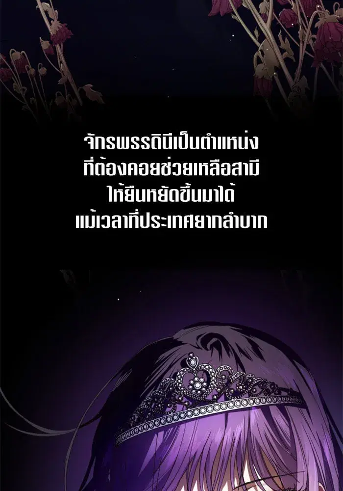 หน้า 19 จาก 134