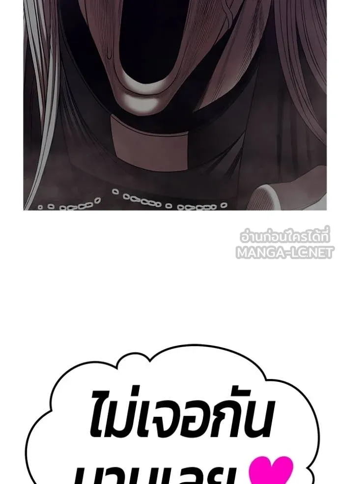 หน้า 314 จาก 437