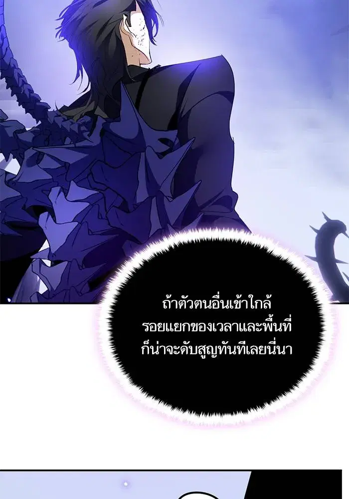 หน้า 31 จาก 153