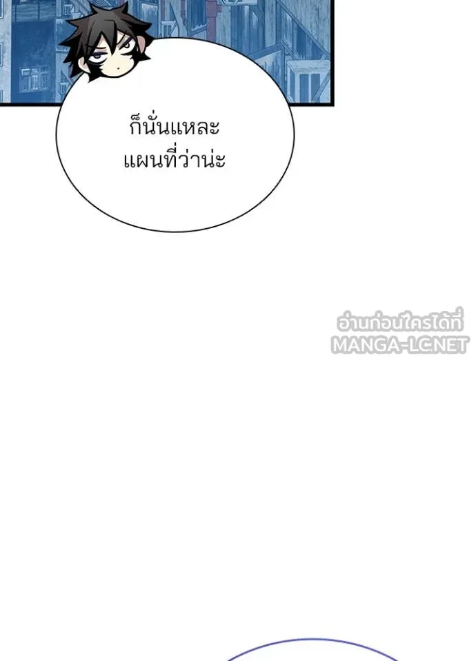 หน้า 66 จาก 158