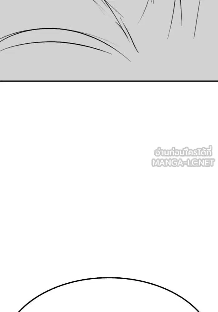 หน้า 117 จาก 134