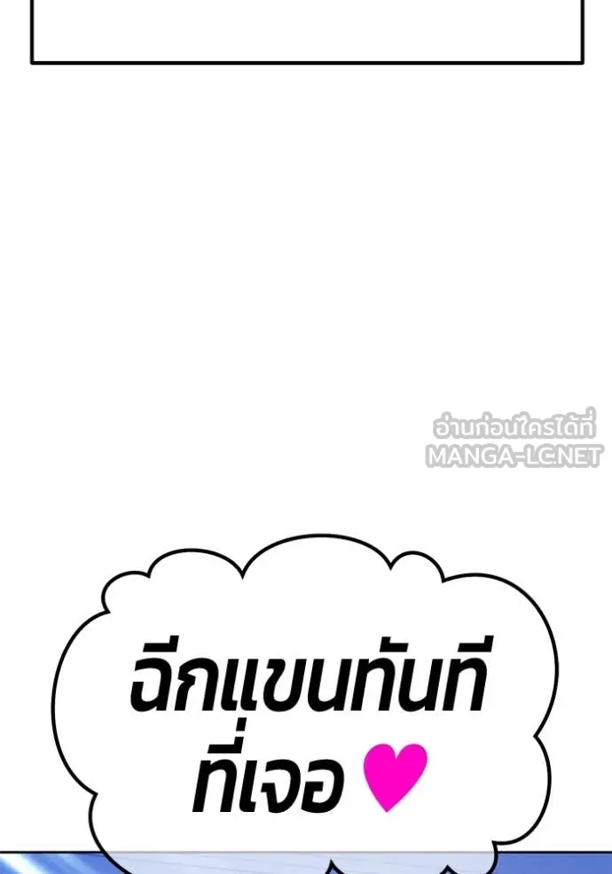 หน้า 25 จาก 417