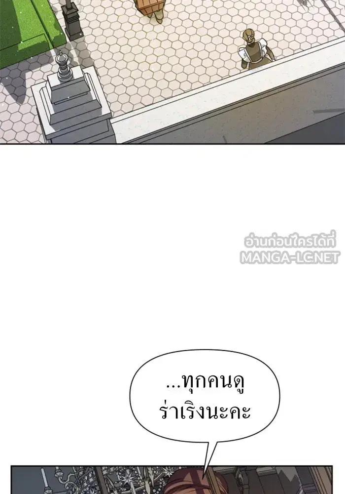 หน้า 111 จาก 171