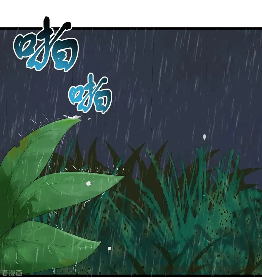 หน้า 10 จาก 37