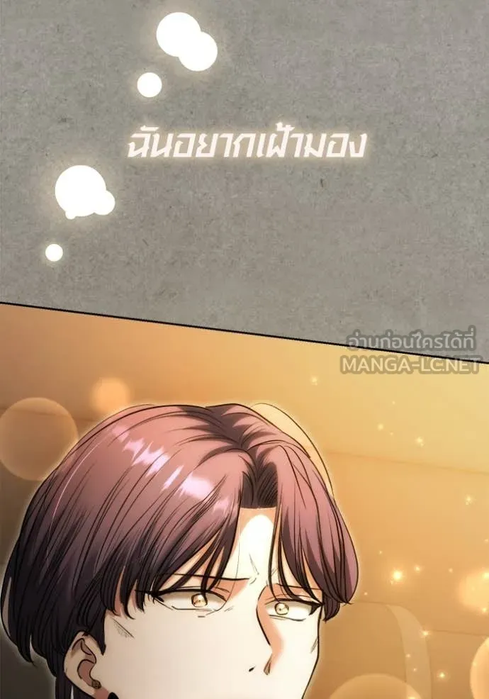 หน้า 125 จาก 133