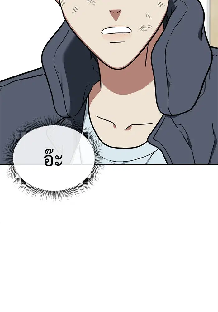 หน้า 127 จาก 225