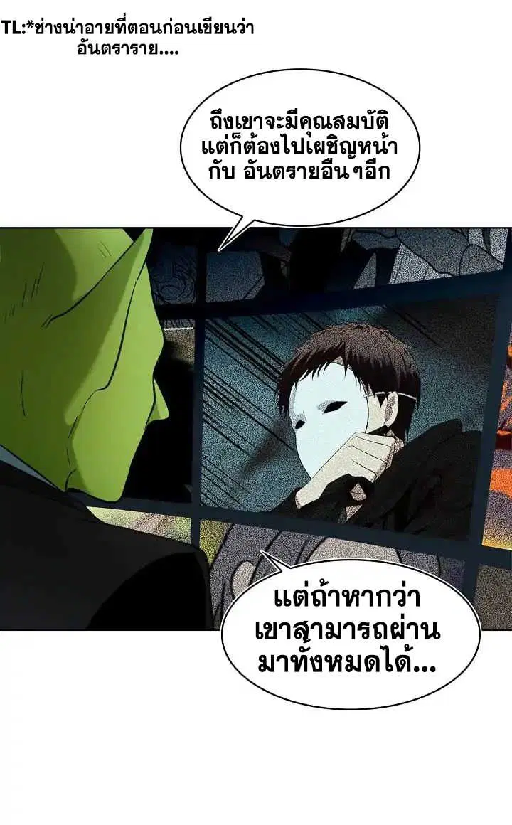 หน้า 30 จาก 61