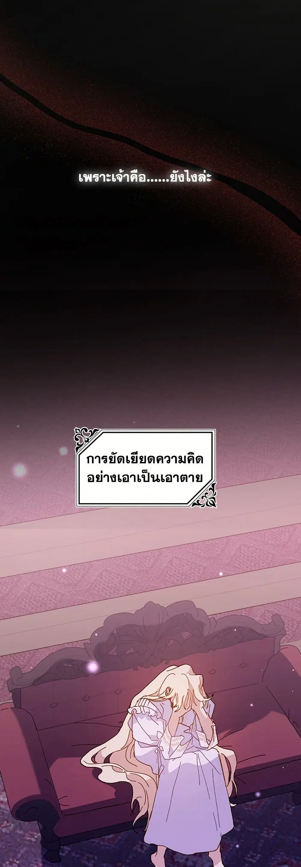 หน้า 5 จาก 35