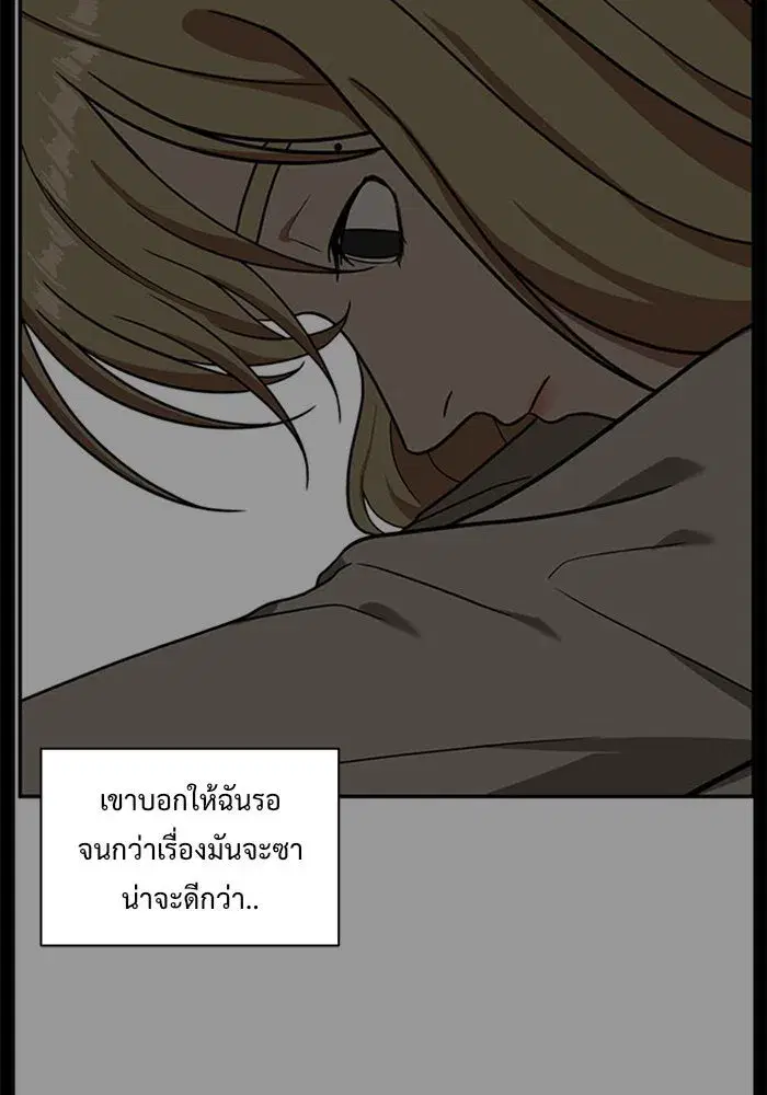 หน้า 101 จาก 161