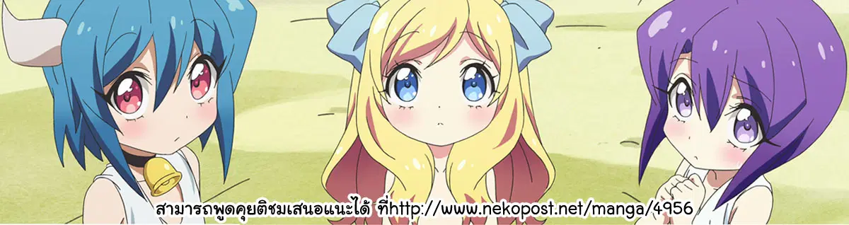 หน้า 14 จาก 14