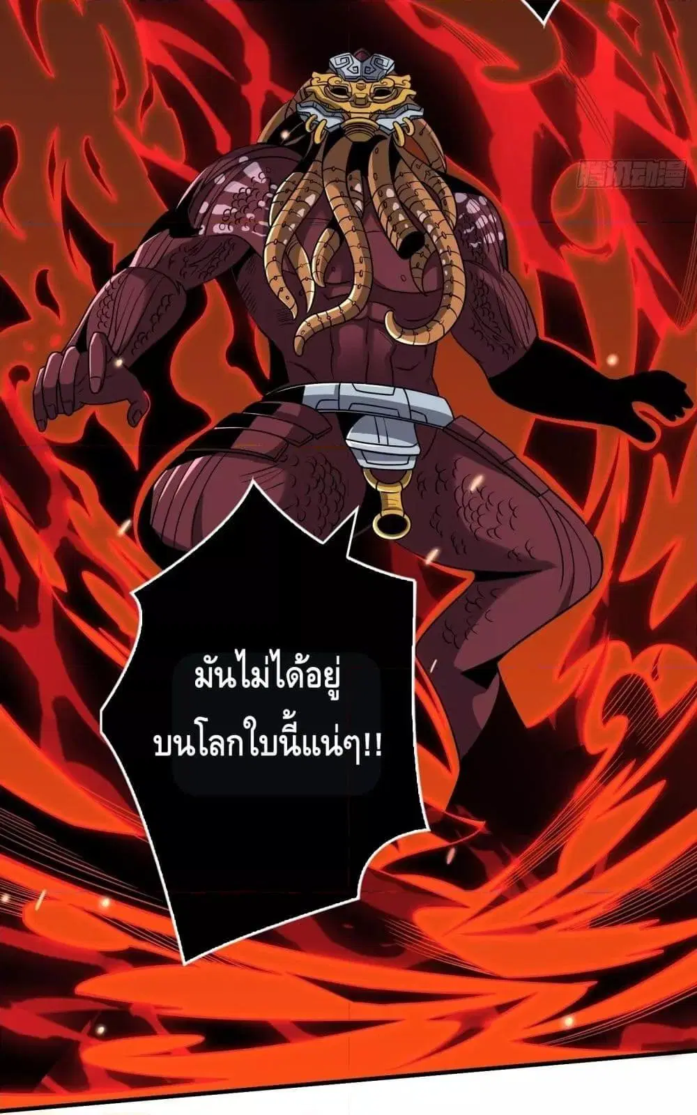 หน้า 42 จาก 52